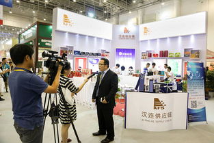 漢連供應(yīng)鏈亮相2015廈門國際投洽會 深耕自貿(mào)區(qū)，助力食品及民生用品貿(mào)易